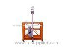 ZLP250 9.6 m/min Safe Suspended Working Platform for Capacity 250kg