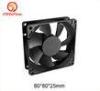 80*80*25mm DC Brushless Fan / Air purifier Cooling Fan / UPS Power Supply Cooling Fan / Case Fan