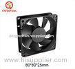 80*80*25mm DC Brushless Fan / Air purifier Cooling Fan / UPS Power Supply Cooling Fan / Case Fan