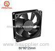 80*80*25mm DC Brushless Fan / Air purifier Cooling Fan / UPS Power Supply Cooling Fan / Case Fan