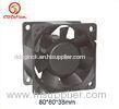 80*80*38mm DC Brushless Fan / Server cooling Fan / Communication Equipment Cooling Fan / Air purifi