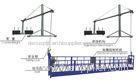 Steel Suspended Working Platform ZLP800 With 800kg Capacity & 100m Working Height