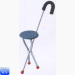 Aluminum Alloy Crutch stool