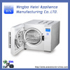 Autoclave Sterilizer FOR Pressure Steam Autoclave