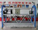 Pin Aluminum Suspended Platform Cradle with 8-10 m/min, 9-11 m/min