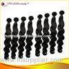 Smooth Tangle Free Chinese Remy Hair Extensions Weft Body Wave