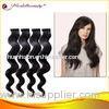 100% Original Body Wave Chinese Remy Hair Extensions 1# 18 Inch