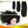 1# 100% Shiny Chinese Remy Hair Extensions 20 Inch With Kinky Curl