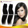 Sof / Silky Kinky Curl Chinese Remy Hair Extensions Weft Natural Color