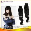 Tangle Free 18 Inch Chinese Remy Hair Extensions With Natural Curl