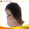 Kinky Curl 24 Inch Human Hair Full Lace Wig No Tangle For Women
