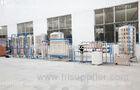 5T 10T Waste Water Treatment Equipments Filter for Cosmetic , Pharmaceutical , Chemical