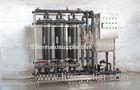 Portable Waste Water Treatment Equipments / Machine for Beverage Plant 1T - 10T