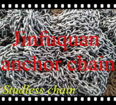 U2 U3 Marine Stud or Studless Anchor Chain from factory