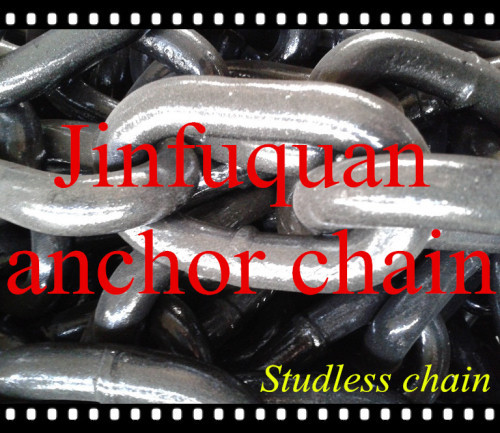 marine stud or studless link anchor chains