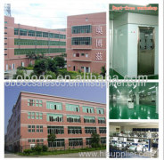 Fuzhou Obooc Technology Co., Ltd.