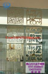 Golden stainless steel room dividers curtain with Chinese design