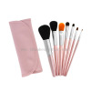 7pcs Goat Hair Makeup Kit