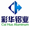 Zhuozhou Caihua Aluminum Co., Ltd