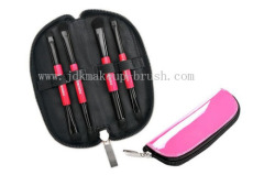 Makeup Brush Set with Zippered Bag