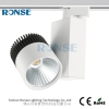 Ronse COB 10W LED track spotlight aluminum track light led