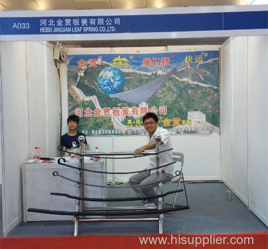 Beijing Truck Auto Parts Exhibition