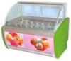 R404a Commercial Ice Cream Display Freezer -22C / -18C For Shop