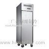 1000 Liter Vertical Freezers , R134a Upright Deep Freezers -20 Degree