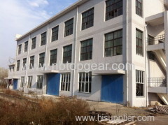 NINGBO TOP GEAR TRADING COMPANY LIMITED