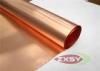 Self- Adhesive High Conductivity Alloys Of Copper Foil Roll Casting