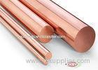 Insulated Oxygen Free Copper Round Bar Hi-Hardness Wear Proof