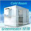 Dairy / Butchery Detachable Cold Storage Room 0 - 10 C With Fin Type Evaporate