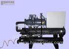 water cooled chiller industrial water chillers low temp chiller