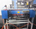 Roller Blinds Plastic Ball Chain Making Machine