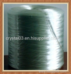 Fiberglass roving for chopped strand mat