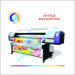 Galaxy; Eco Solvent Printer;Larger Format ;Printing Machine ;UD-1812LB