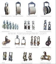 916mm Large Diameter Stringing Pulley Block
