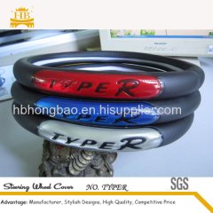 Wholesaler Africa market hot selling PVC steering wheel covers