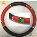 Green red and black color steering wheel cover, PVC material, normal size