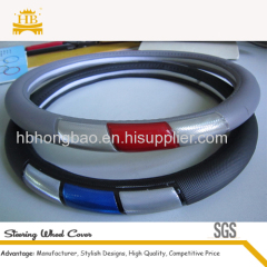 S,M,L size PVC steering wheel cover, factory direct sell
