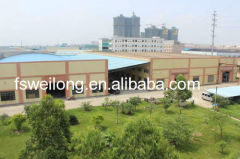 WEILONG TEXTILE CO.,LTD