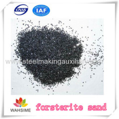 China products forsterite sand use for stainless steel products making