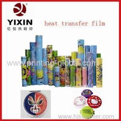 Heat Transfer Film for mirror