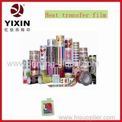 Heat Transfer Film for mirror