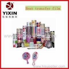 Heat Transfer Film for mirror