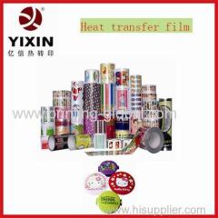 Heat Transfer Film for mirror