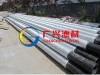 stainless steel wedge wire casing and screen tube manufacturer