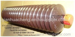 sodick KH grease 6459 KH6459 greasae