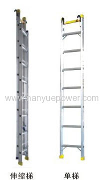 Quality D shaped anti-skid Aluminum Alloy Ladder with hook anti-skid tape of telegraph pole