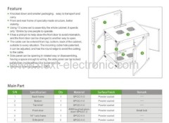 Wall mounted cabinet